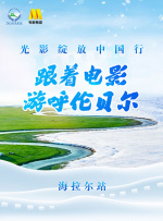 小姨子的梦想
