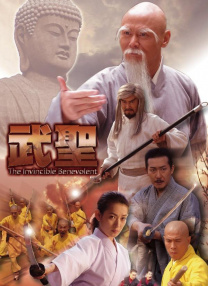 小姨子的梦想